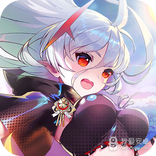 爱琳诗篇福利版