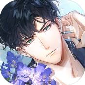 光与夜之恋无限版