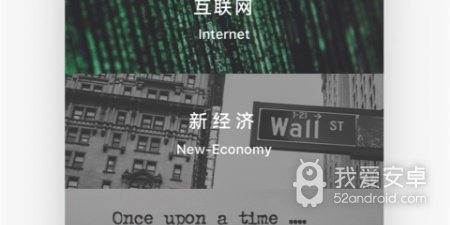 和网易蜗牛读书相似的app合集