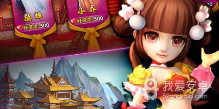 组队策略塔防手游合集