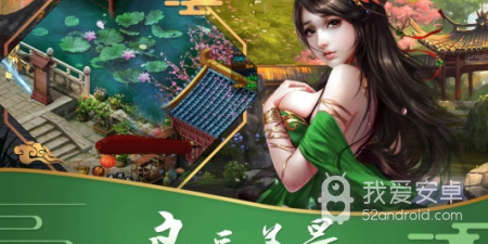 搜仙记历史版本手游合集