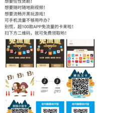 和红橙社交一样的app合集