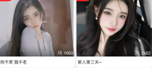 可以免费看打扑克的直播app合集