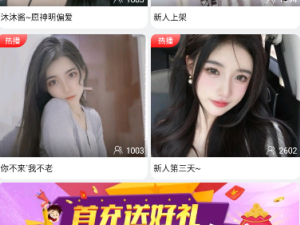 可以免费看打扑克的直播app合集