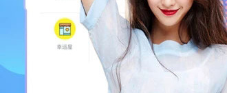 java反编译app合集