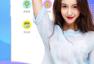 java反编译app合集