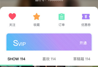 外语辅导app合集