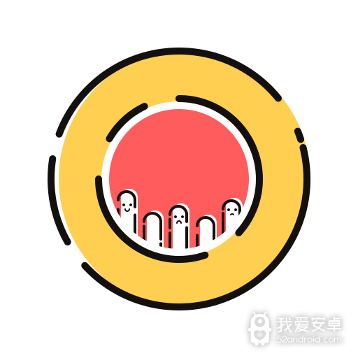 礼尚往来(账本)