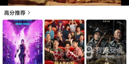 王牌影视所有版本app合集