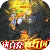 沙巴克传奇vivo版
