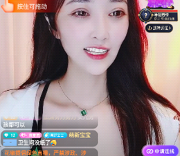 春雨视频app合集