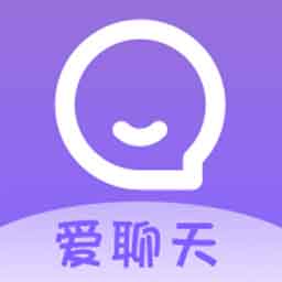 爱聊天无限聊币版