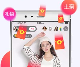 和彩虹直播差不多的app合集