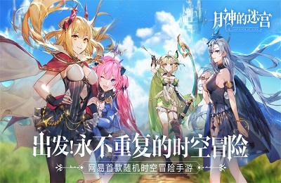 魔物娘岛屿汉化版