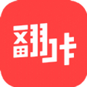 翻咔(美女畅聊)