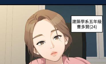 非常漫画app合集