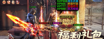 不占内存的中国风手游合集