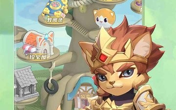 米加小镇世界版本手游合集