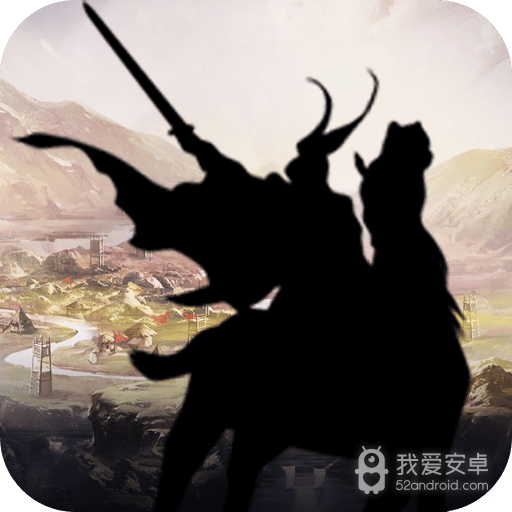 叫我三国迷(兄弟情义)