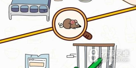 锻炼视力的app合集