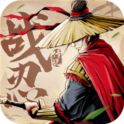 战忍传说正式版