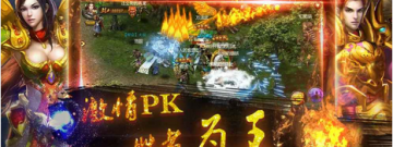 有升级丹的传奇手游合集