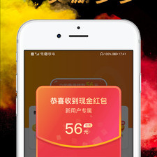 和辣椒短视频很像的app合集