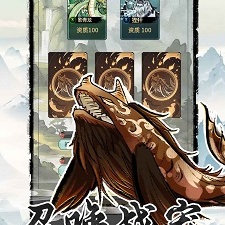 最火的放置挂机手游合集