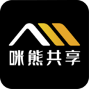咪熊共享