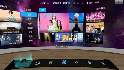 女生和女生聊天的app合集