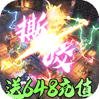 龙城秘境热血版