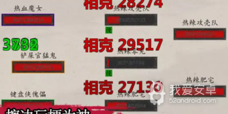 唯美神话类型手游合集