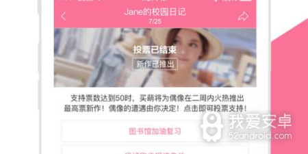 没广告的摄像摄影app合集