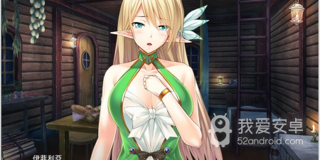 日系拔作adv手游合集