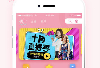 和lll999榴莲视频差不多的app合集