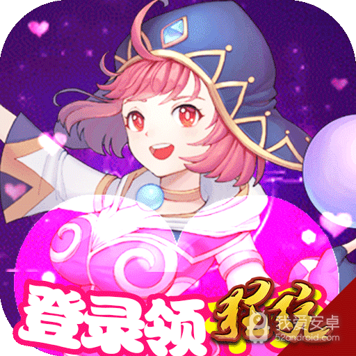 风之幻想web(送1000充值)BT版 狂玩版