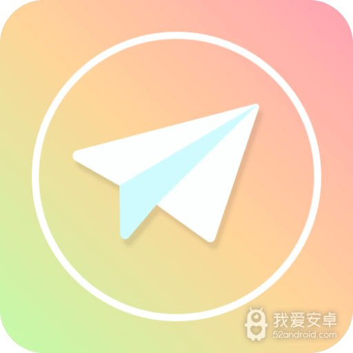 树洞交友免付费版