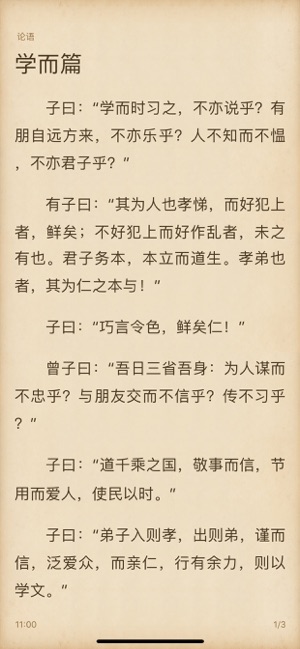 香色闺阁精品版