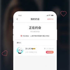 跟佳遇一样的app合集