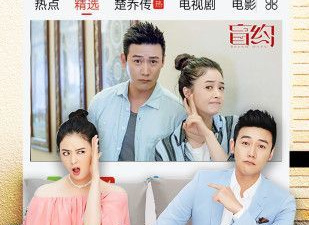 像a中文天堂这样的app合集