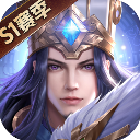 少年三国志零九游版