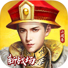 极品芝麻官锤子版