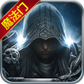 魔法无敌360版