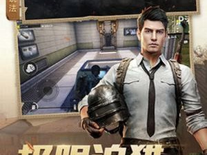 模式新颖手游合集
