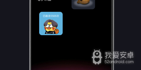 电子木鱼全版本手游合集