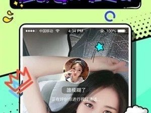 合欢堂视频破解版app合集