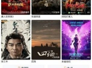 深海末日探索手游合集