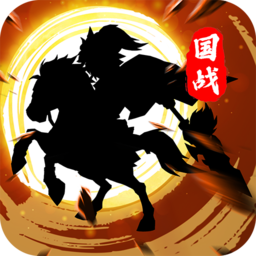 主公请点将qq游戏大厅版