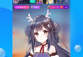 练歌app合集