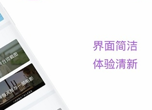 泰剧迷破解版app合集